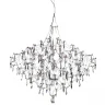 Подвесная люстра Loft IT Mira 10259/1000 Silver Asfour
