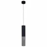 Подвесной светильник Reluce 16009-0.9-001LD 300mm GU10 BK