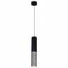 Подвесной светильник Reluce 16009-0.9-001LD 300mm GU10 BK