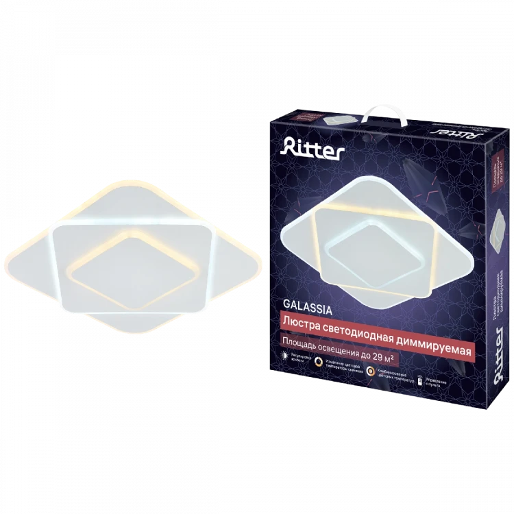 Потолочная люстра Ritter Galassia 51583 2