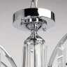 Подвесная люстра MW-Light Федерика 684013305