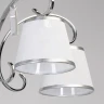 Подвесная люстра MW-Light Федерика 684013305