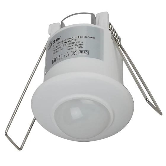 Датчик движения инфракрасный ЭРА MD 019 Б0044167