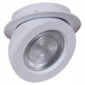 Точечный светильник Reluce 84053-9.0-001QR COB10W WT