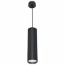 Подвесной светильник Reluce 16002-0.9-001LD 200mm GU10 BK