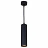Подвесной светильник Reluce 16002-0.9-001LD 200mm GU10 BK