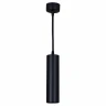 Подвесной светильник Reluce 16002-0.9-001LD 200mm GU10 BK