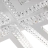 Потолочная люстра Ritter Losanga 52928 0