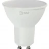 Лампа светодиодная Эра GU10 5W 2700K LED MR16-5W-827-GU10 R Б0051852