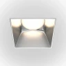 Встраиваемый светильник Maytoni Technical Share DL051-01-GU10-SQ-WS
