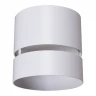Накладной светильник Reluce 53017-9.5-001MN GX53 WT