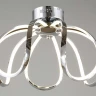 Потолочная светодиодная люстра Omnilux Savelli OML-04507-85