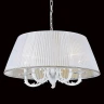 Подвесная люстра Citilux Канон CL412252