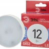 Лампа светодиодная Эра GX53 12W 6500K LED GX-12W-865-GX53 R Б0048014