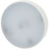 Лампа светодиодная Эра GX53 12W 6500K LED GX-12W-865-GX53 R Б0048014