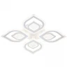 Потолочный светильник Escada Hydria 10227/4LED