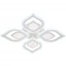 Потолочный светильник Escada Hydria 10227/4LED
