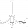Подвесная люстра Kutek N N-ZW-5 (P)