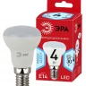 Лампа светодиодная Эра E14 4W 4000K ECO LED R39-4W-840-E14 Б0020632
