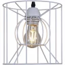 Подвесной светильник Reluce 70114-3.4-01 WH+BK