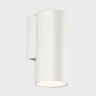 Настенный светильник Italline DANNY W1 white