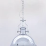 Подвесной светильник Lumina Deco Ettore LDP 710-300 CHR