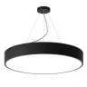 Подвесной светодиодный cветильник Geometria ЭРА Ring SPO-131-B-40K-045 Б0050559