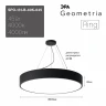 Подвесной светодиодный cветильник Geometria ЭРА Ring SPO-131-B-40K-045 Б0050559