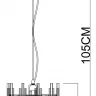 Подвесной светильник Arte Lamp Alruba A1043SP-1BK