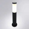 Ландшафтный светильник Arte Lamp Salire A3158PA-1BK