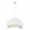 Подвесной светильник ST Luce Wabi Sabi SL1522.523.01
