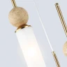 Подвесной светильник Ambrella Light High Light Modern LH53257