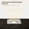 Грунтовый светильник Apeyron Point 11-134