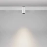 Трековый магнитный светильник Maytoni Alfa TR122-4-7W-DS-W