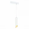 Трековый светильник ST Luce Skyline 220 ST508.503.01