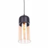 Подвесной светильник Lumina Deco Zenia LDP 6806 BK+Tea