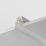Шинопровод Maytoni Technical Busbar trunkings TRX004-221W