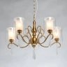 Подвесная люстра MW-Light Эллегия 303012505