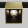 Трековый магнитный светильник Maytoni Alfa S TR133-2-7W4K-BS
