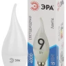 Лампа светодиодная Эра E14 9W 4000K LED BXS-9W-840-E14 Б0027974