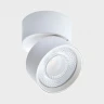 Накладной спот Italline IT02-010 white 3000K