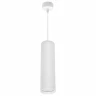 Подвесной светильник Reluce 16002-0.9-001LD 200mm GU10 WT