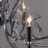 Подвесная люстра Illumico IL2326-16POR-39 CR