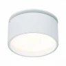 Встраиваемый светильник ST Luce ST651 ST651.548.09