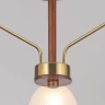Люстра на штанге Illumico IL0286-3C-79 BR