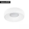 Встраиваемый светильник Arte Lamp Heze A6665PL-1WH
