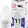 Лампа светодиодная Эра E27 11W 6000K LED B35-11W-860-E27 Б0032985
