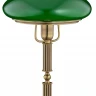 Настольная лампа Kutek Sorrento New SOR-LG-1 (P) GR