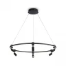 Подвесной светильник Ambrella Light Comfort FL5299