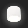 Потолочный светильник ST Luce Rene ST113.542.09